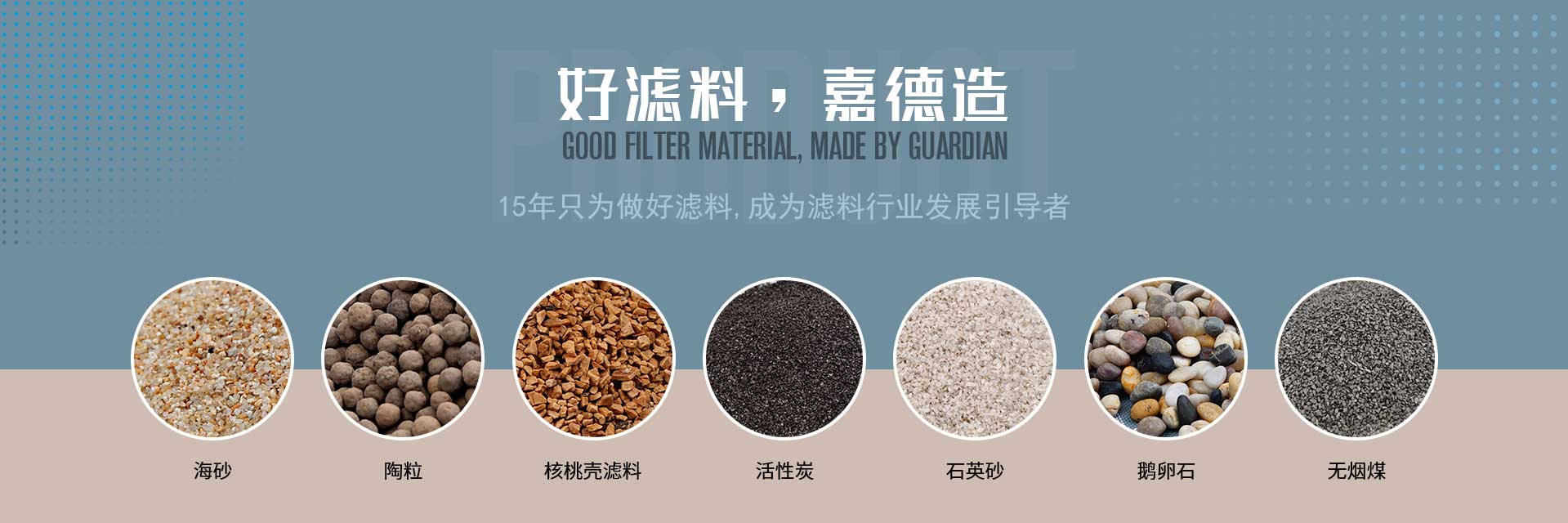 無錫榮科達(dá)科技有限公司